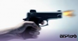 ঈশ্বরদীতে বিএনপি নেতাকে গুলি করে হত্যা